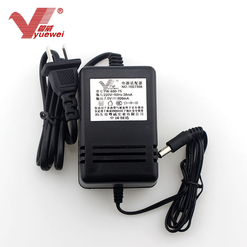 粤威YW-800WDC7.5V800MA稳压电源转换器7.5-9V伏天平电子秤充电器