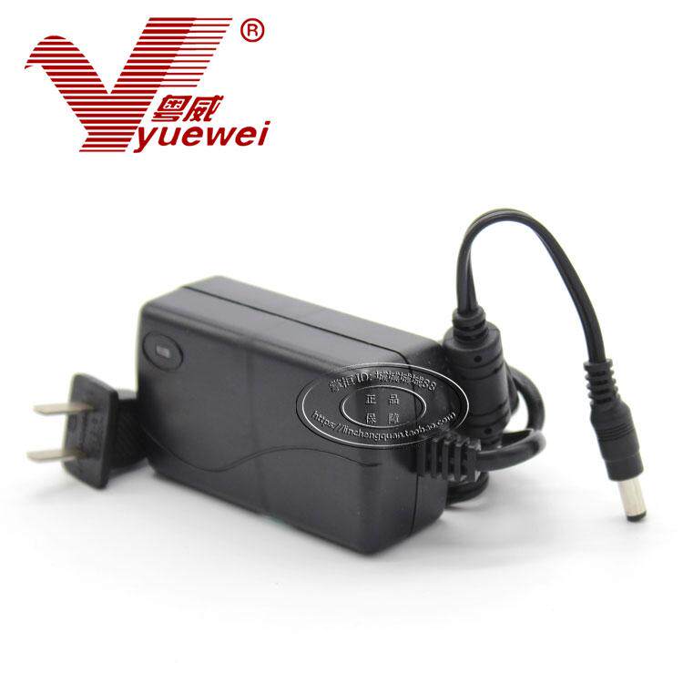 粤威9V通用德生数码播放器 收音机V5 B5充电器适配器DC9V1.5A双线