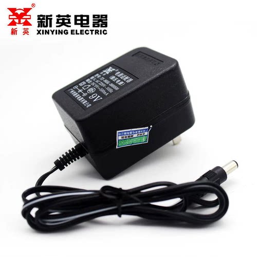 新英 XY-965K 9V 0.5A 9v 500ma线性线圈稳压直流电源 电源转换器