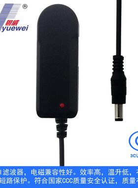 正品粤威YW-12W 6V1000MA开关电源NO.12W610适配器DC6V/9V/12V1A