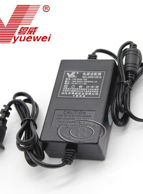 EPSON V10SE/V30SE/V200/V300/V350扫描仪13.5V电源适配器充电器