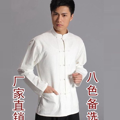 李小龙衣服同款唐装男青年叶问咏春拳服装功夫衫马褂盘扣武术衬衫