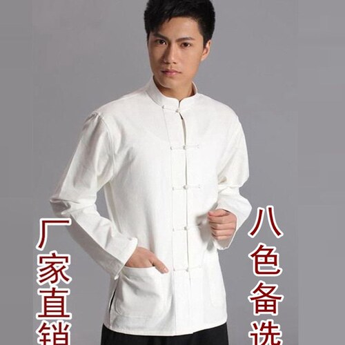 李小龙衣服同款唐装男青年叶问咏春拳服装功夫衫马褂盘扣武术衬衫