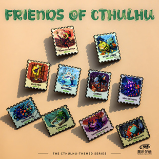 星之所在 克苏鲁和他的朋友们 邮票形状珐琅徽章 神话周边胸针