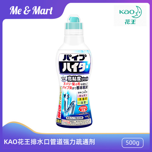 澳洲花王销量排行榜 澳洲花王品牌热度排名 小麦优选