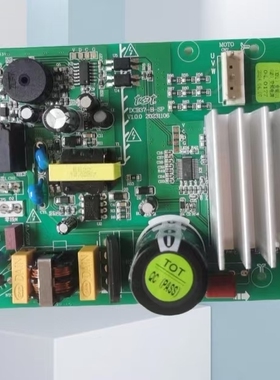 DCB37-B-SP变频油烟机tot，发最新款