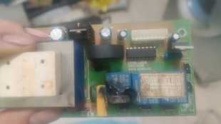 欧帝樱雪油烟机主板KP08-LEDX