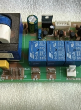 普田油烟机主板KS01-LEDX2S，替代款