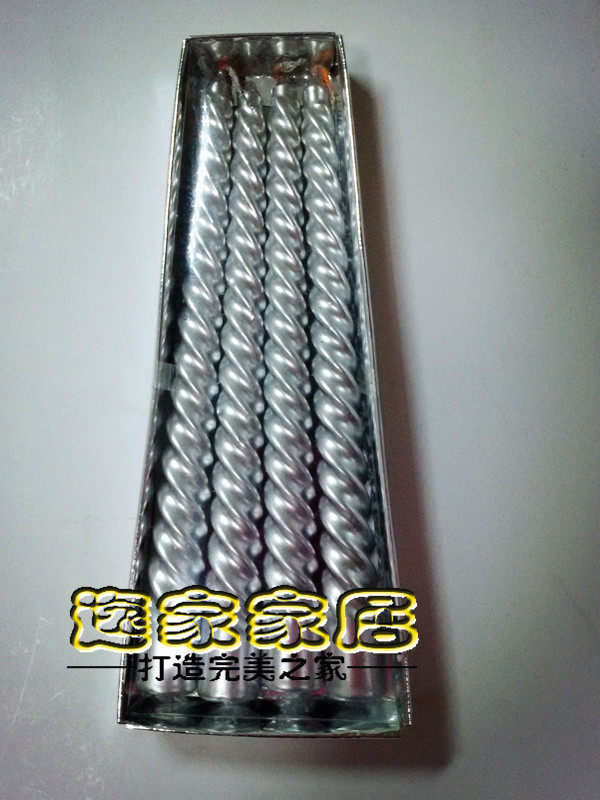 Bougie - Ref 2490999 Image 5