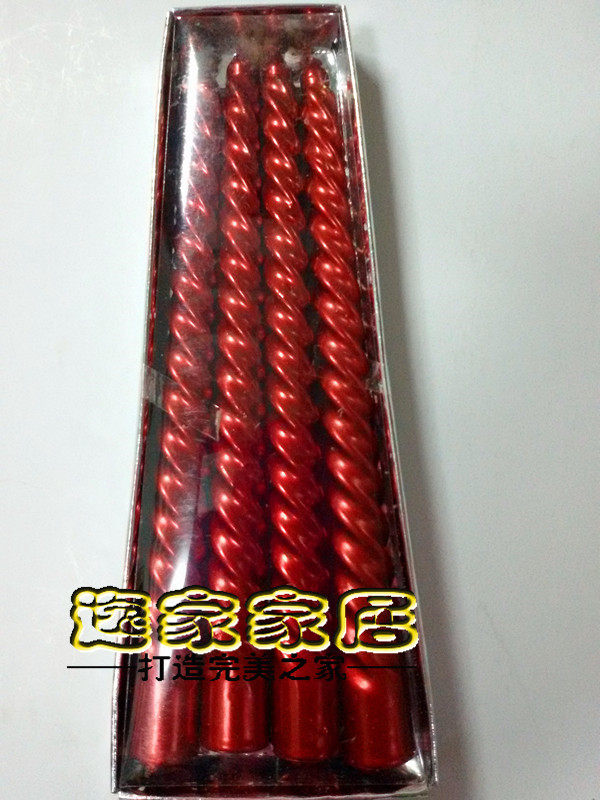 Bougie - Ref 2490999 Image 3