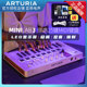 电音便携打击垫编作曲 Minilab3 25键midi键盘音乐编曲 Arturia