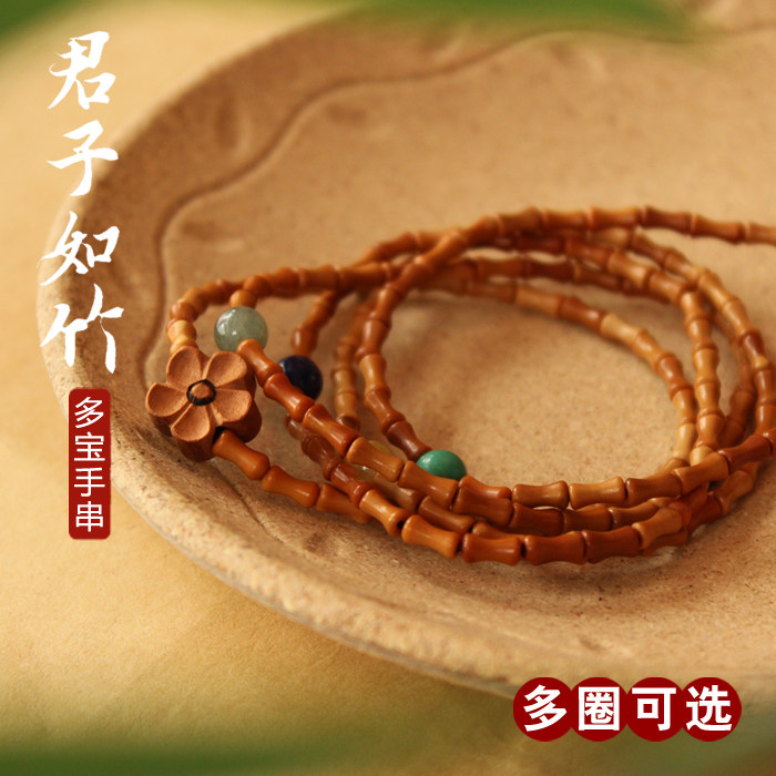 原创纯天然竹节橄榄核多圈单圈多宝多福手串手链南红绿松石油青