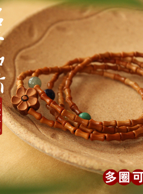 原创纯天然竹节橄榄核油青手串