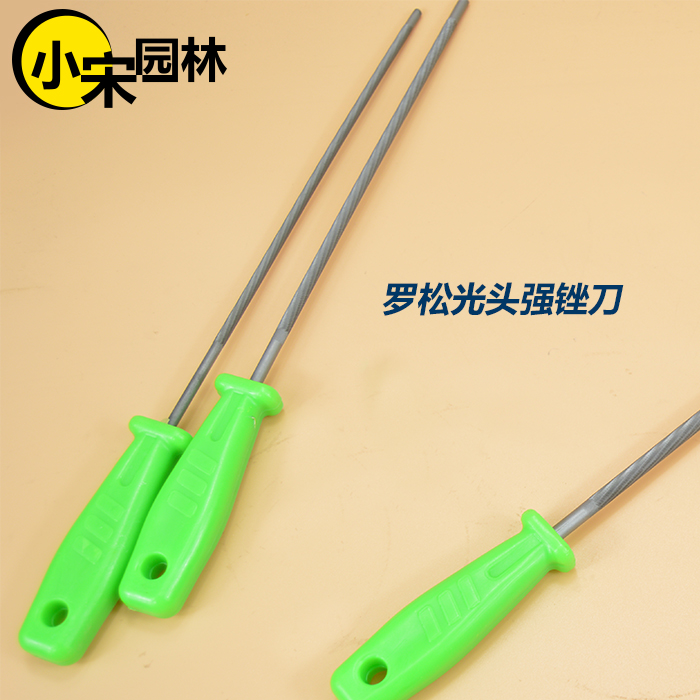 优质油锯锉刀 带手柄锉刀 优质国产带柄油锯链条磨条 链条发条