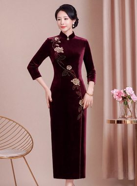 婚宴气质敬酒丝绒修身旗袍5XL