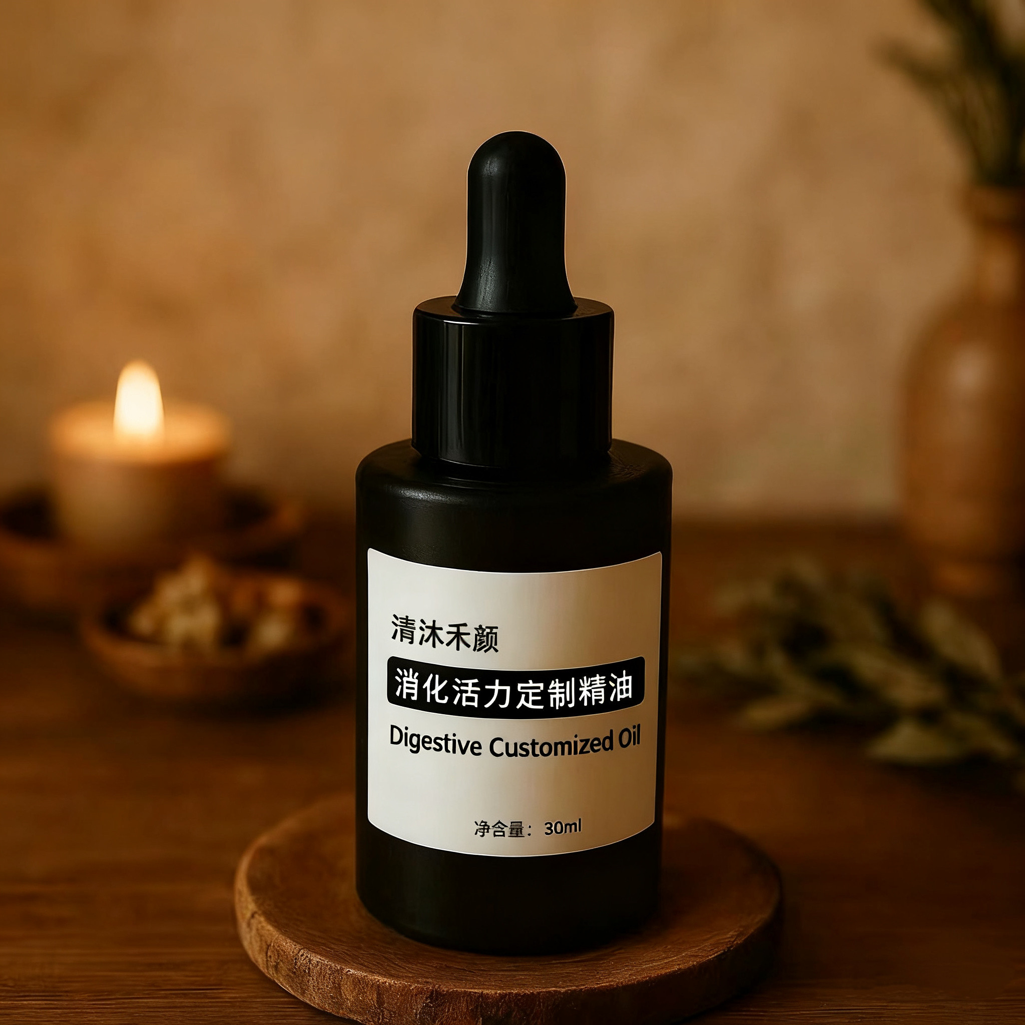 【高端定制款】脾日虚弱·健啤助烊精油调理脾胃脾胃虚弱按摩精油