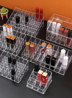 口红收纳盒防尘桌面装化妆品指甲油带盖透明亚克力唇釉口红置物架
