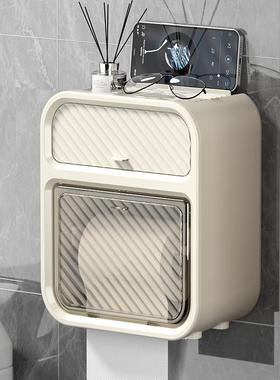 卫生间纸巾盒免打孔防水厕纸盒厕所壁挂式卷纸架抽纸卫生纸置物架