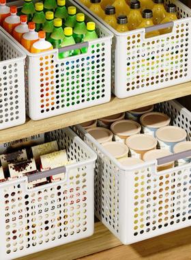 杂物收纳箱收纳盒家用零食玩具置物塑料储物筐宿舍桌面书本整理盒