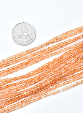 3mm橙色玛瑙圆珠串珠DIY手工小珠子隔珠配饰半成品 40cm