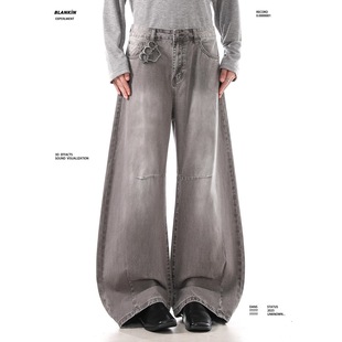 BLANKIN 美式复古做旧磨白水洗牛仔裤直筒宽松cleanfit高级感裤子