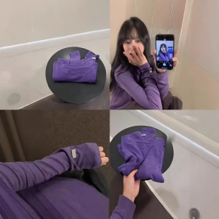 天丝轻薄透气长袖T女2026春夏防晒罩衫修身冰冰凉凉打底上衣微透