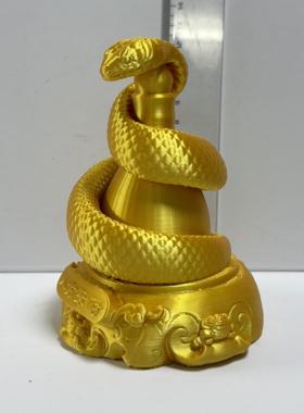 3D打印十二生肖蛇吉祥物装饰摆件