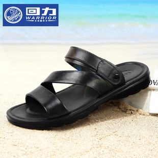 凉鞋 男青年两用休闲沙滩鞋 纯色新款 潮流透气拖鞋 简约 夏季 回力男士