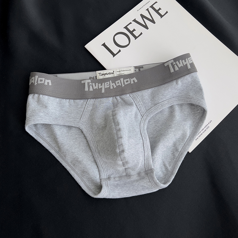 男士纯棉低腰透气三角内裤