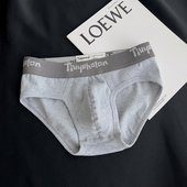 男士 纯白色运动三角立体显大U囊袋透气舒适潮流时尚 内裤 纯棉经典