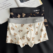 内裤 潮男个性 透气平角裤 纯棉男士 卡通小熊U凸囊袋男生四角短裤 头