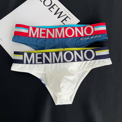 纯棉透气男三角内裤比基尼丁字