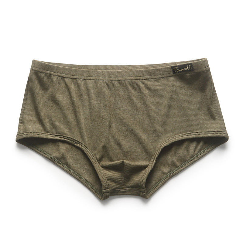 男士内裤青年简约日系细螺纹平角裤舒适个性无囊袋透气四角短裤头,女士内衣/男士内衣/家居服,男平角内裤,淘宝优惠券,粉丝福利购,淘宝优惠卷