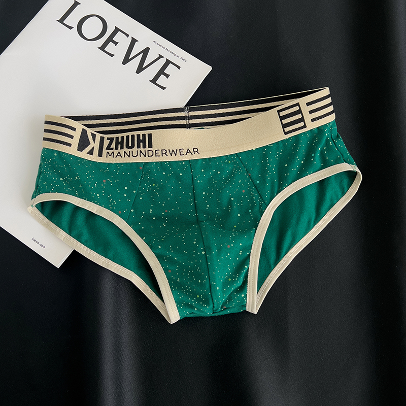 纯棉舒适男三角内裤U囊袋透气