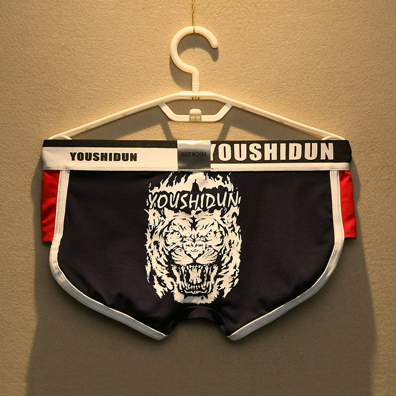 3条装男士内裤男纯棉平角裤衩个性潮流老虎年印花U囊袋四角短裤头,女士内衣/男士内衣/家居服,男平角内裤,淘宝优惠券,粉丝福利购,淘宝优惠卷