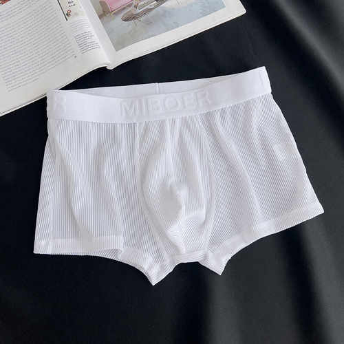夏季螺纹冰丝男平角内裤U凸性感