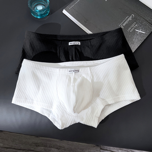 男士内裤螺纹棉平角潮流运动透气U囊袋青年舒适枪弹分离四角短裤