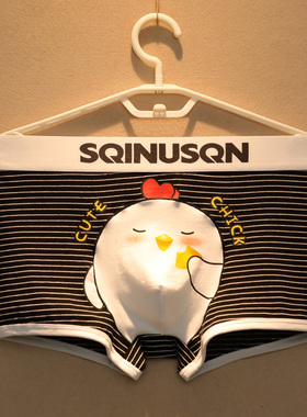 3条男士内裤男纯棉平角条纹可爱卡通U囊袋透气潮流男友四角短裤头