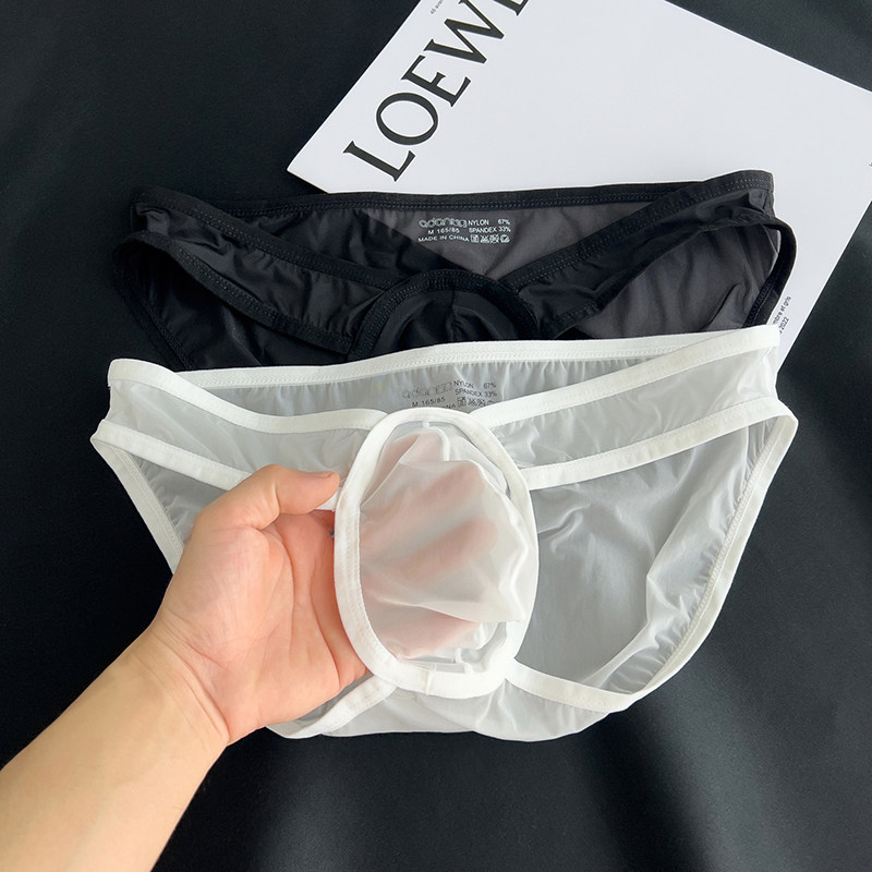 男士高叉三角内裤超薄透明冰丝青年U凸囊袋透气潮流性感三角短裤,女士内衣/男士内衣/家居服,男三角内裤,淘宝优惠券,粉丝福利购,淘宝优惠卷