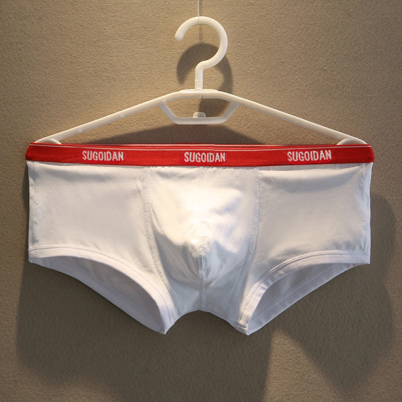 2条男士内裤男平角裤纯棉舒适透气纯白色窄边青年运动四角短裤头,女士内衣/男士内衣/家居服,男平角内裤,淘宝优惠券,粉丝福利购,淘宝优惠卷