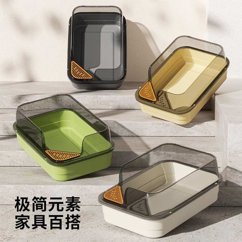 超大号猫砂盆防溅半封闭