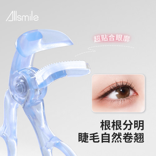 广角齿梳睫毛夹持久定型