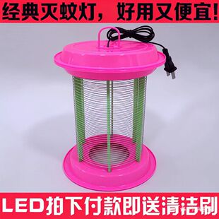 家用电击LED灭蚊灯无辐射灭蚊器捕蚊驱蚊灯静音孕妇灭蚊神器大红