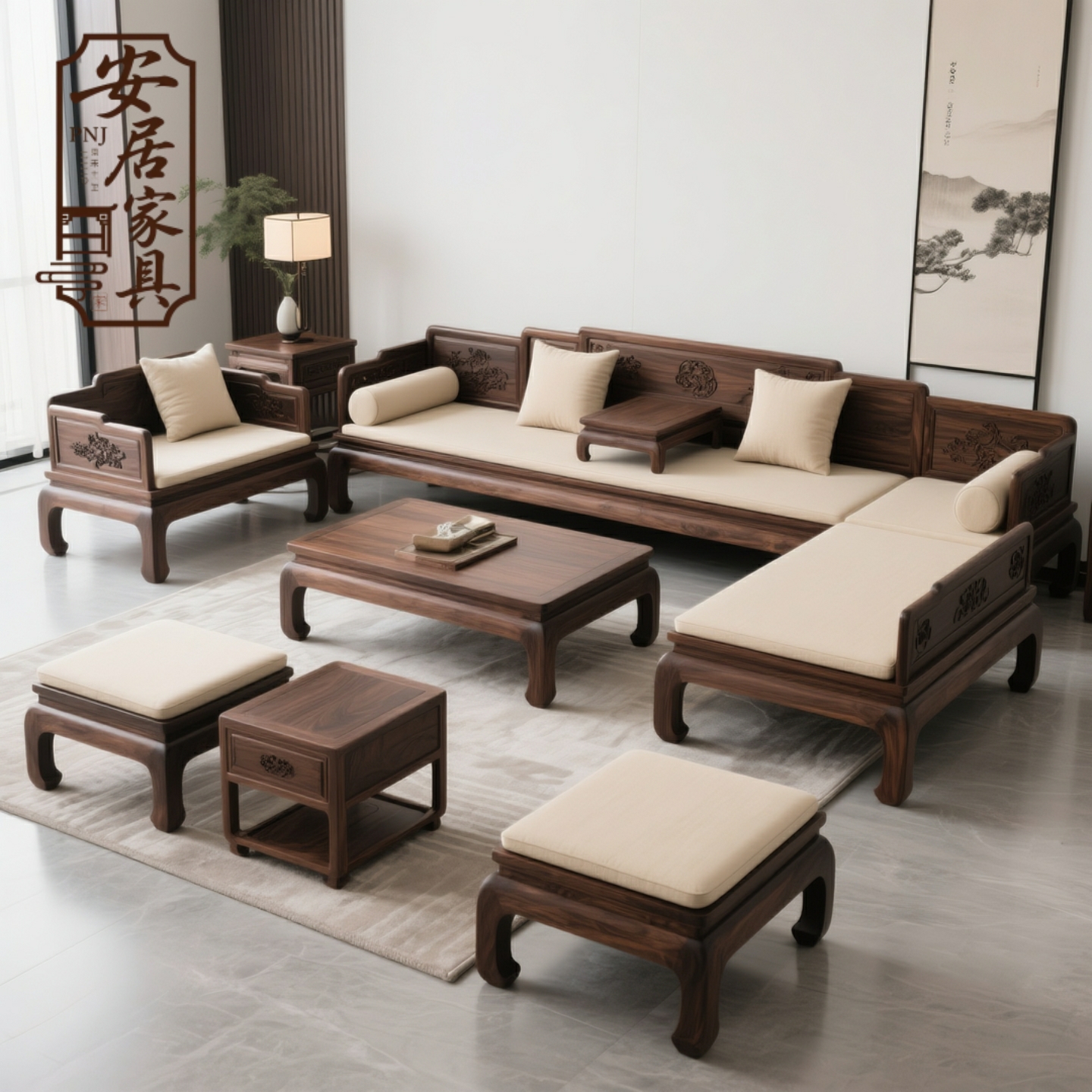 新中式黑胡桃实木罗汉床沙发茶几