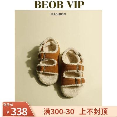 毛毛拖鞋羊羔毛拖鞋BEOB