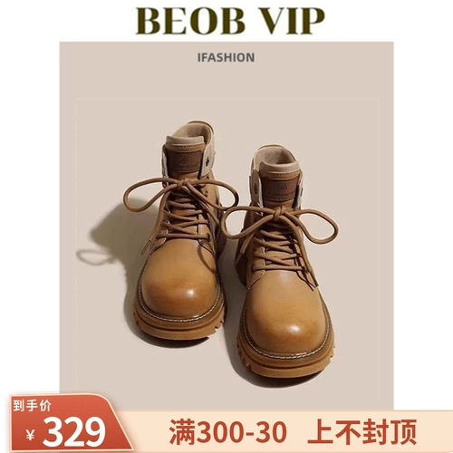 Martens, утепленная зажигалка, короткие сапоги, Италия, популярно в интернете