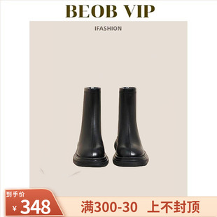 女鞋 真皮 BEOB 意大利 马丁靴厚底靴子短靴小踝靴切尔西靴短筒靴