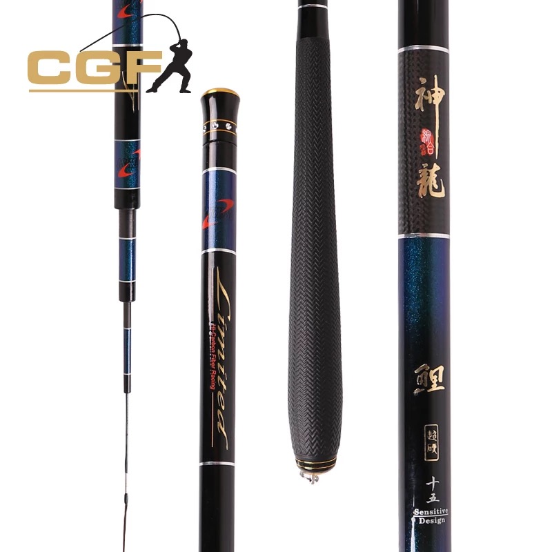 光威/CGF上州屋钓具神龙鲤超轻量 超硬调台钓竿手竿钓鱼竿杆渔具