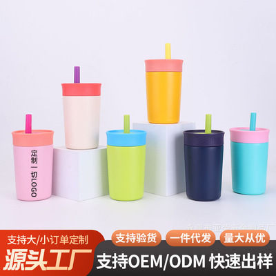 跨境爆款owala咖啡杯12OZ不锈钢