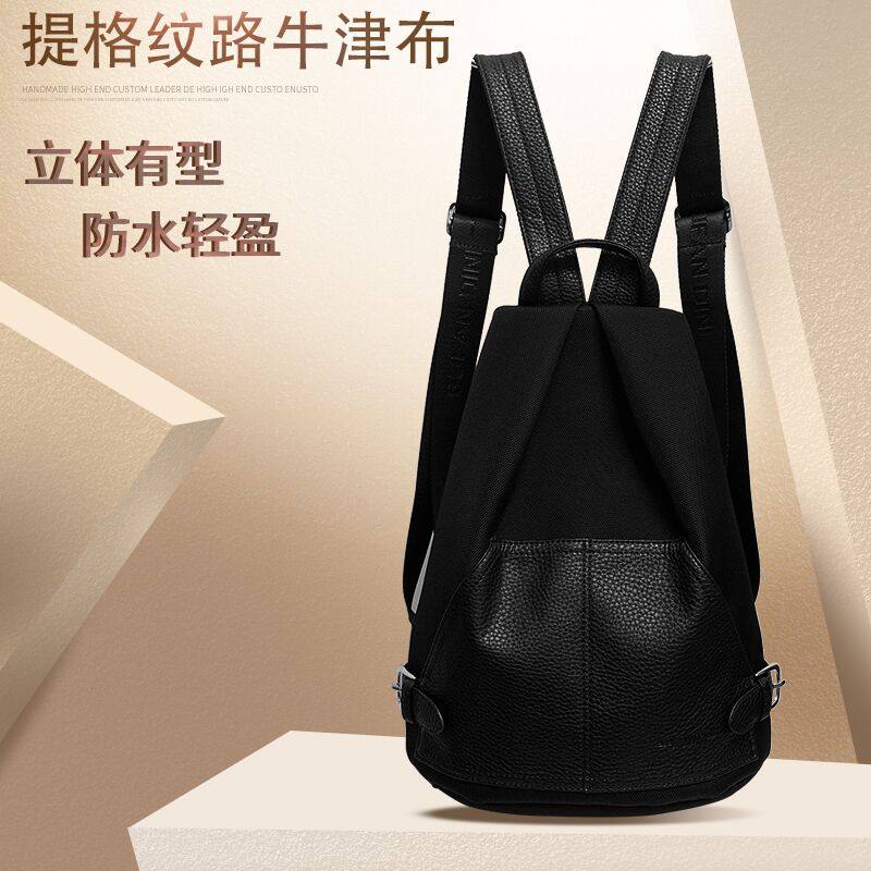 2021 Spring and summer Korean Edition men and women new pattern High-capacity Black Tide oxford nylon canvas portable knapsack Backpackin the Leather/Lady bags/Men's bag, Backpack  category - from Buy2taobao.com to provide professional Taobao agent buy service